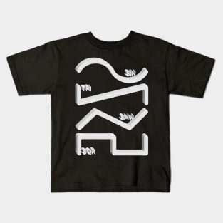 Waveforms #2 - Music Production / DJ Design Gift Kids T-Shirt